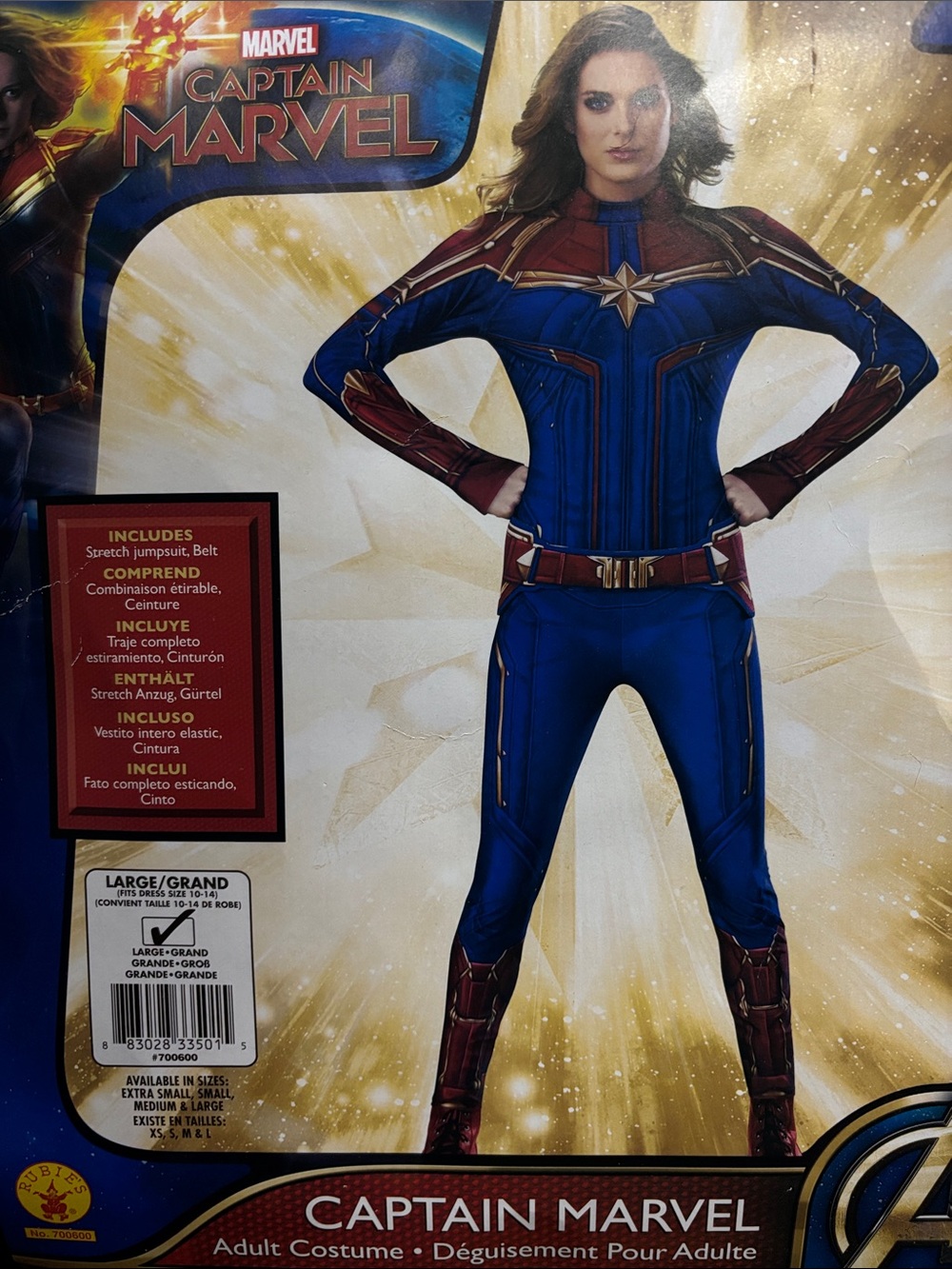 Women's Captain Marvel Jumpsuit